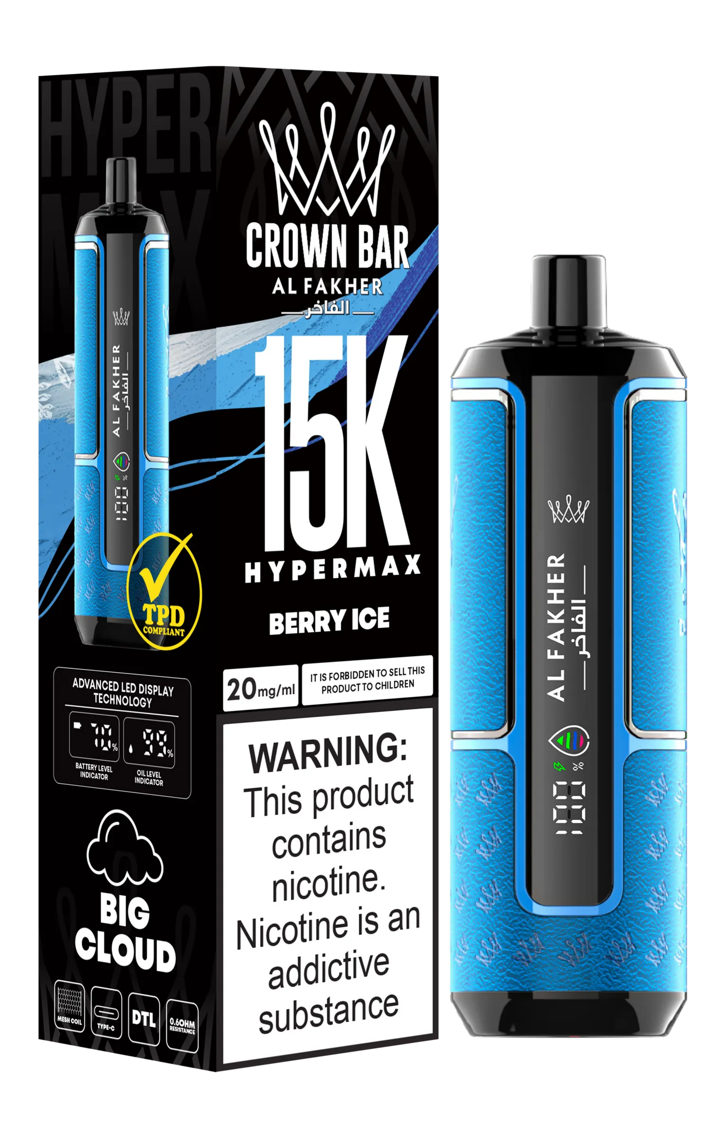 Berry ICE Al Fakher HyperMax 15k Puff