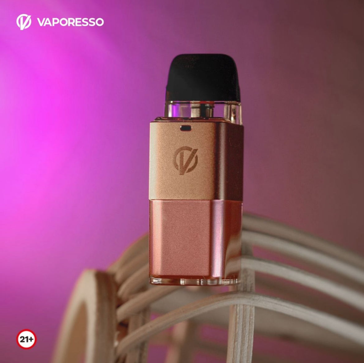 VAPORESSO XROS CUBE KIT 900mah Battery