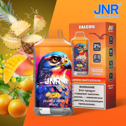 JNR Falcon 16000 (Box of 10)