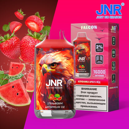 JNR Falcon 16000 (Box of 10)