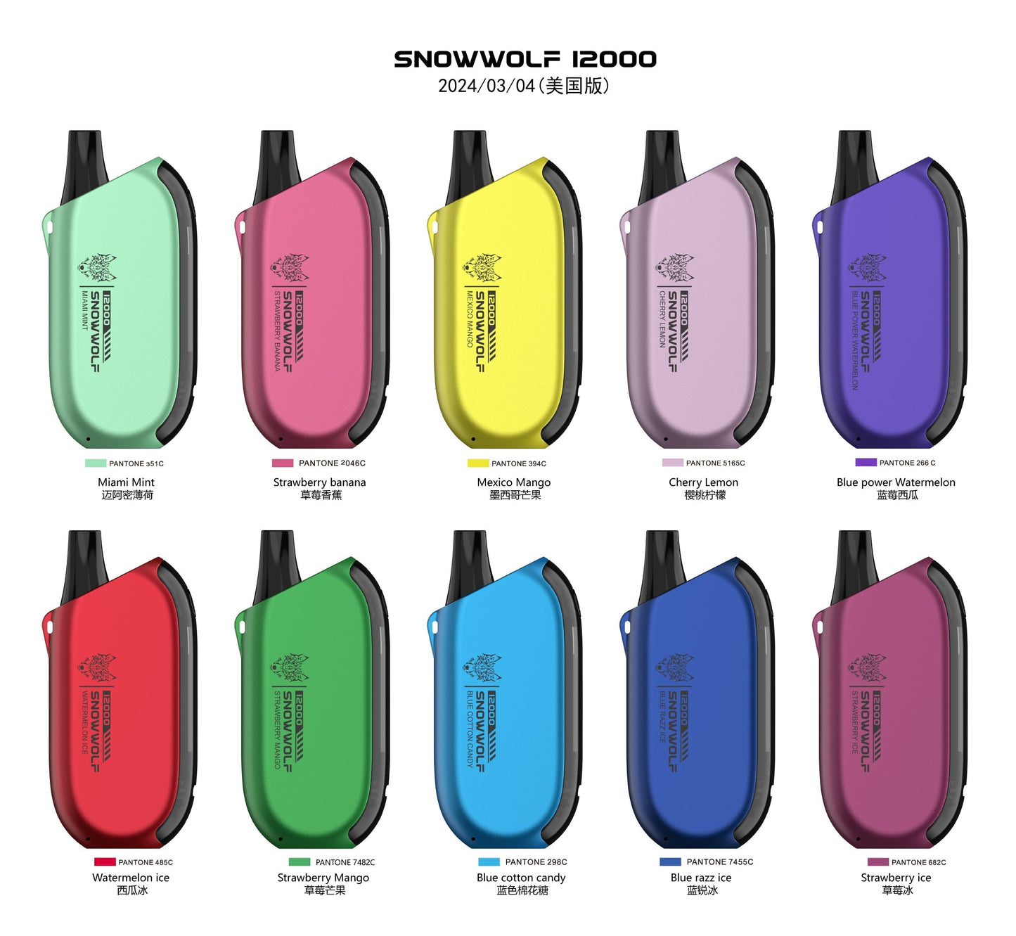 SNOWWOLF X FLAVA 12000 Puffs Disposable Vape Wholesale