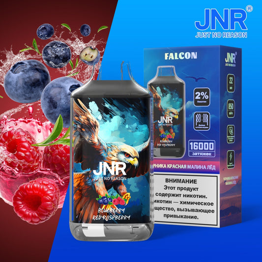 JNR Falcon 16000-850mAh Battery, 22ml E-liquid, Multiple Nicotine 19 Flavors