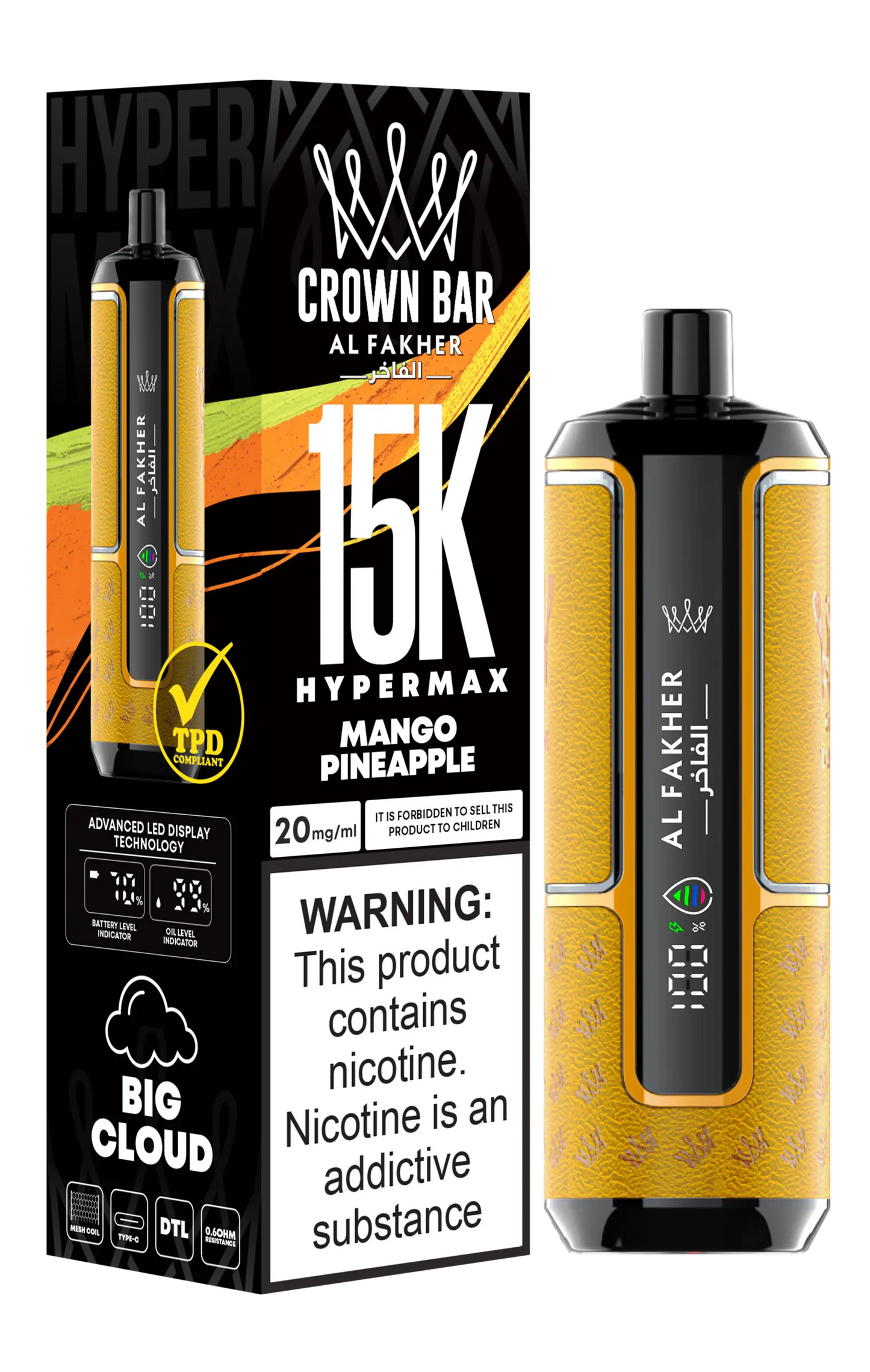 Mango Ice Al Fakher HyperMax 15k Puff
